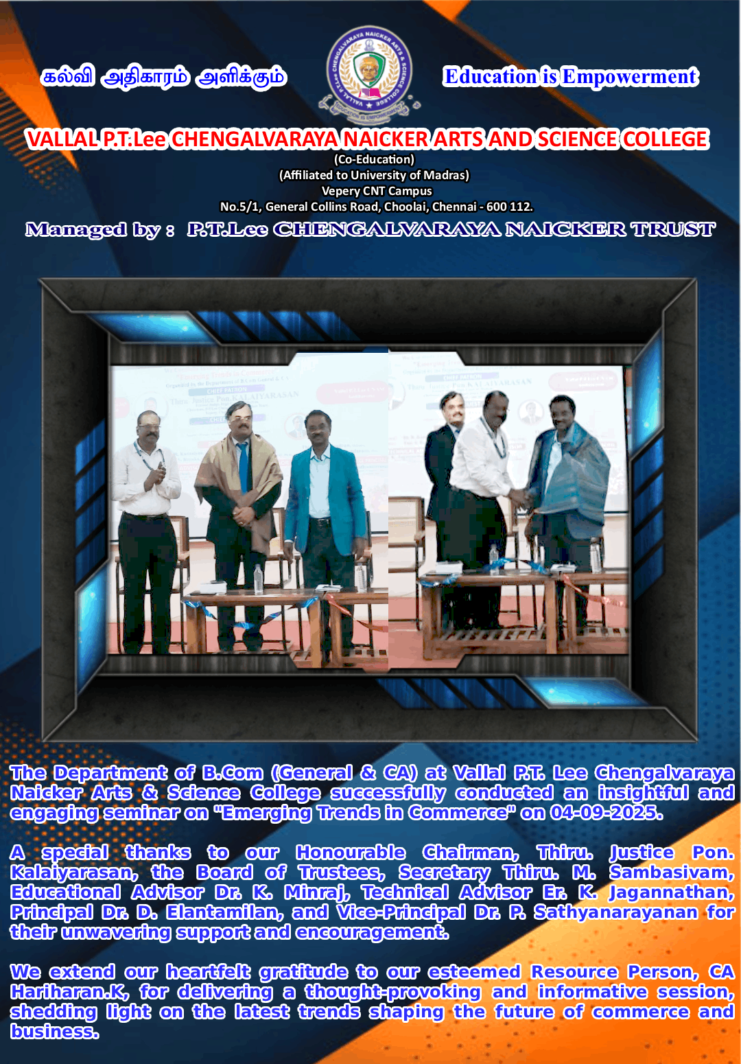 B.Com (General & CA) Seminar  "Emerging Trends in Commerce"